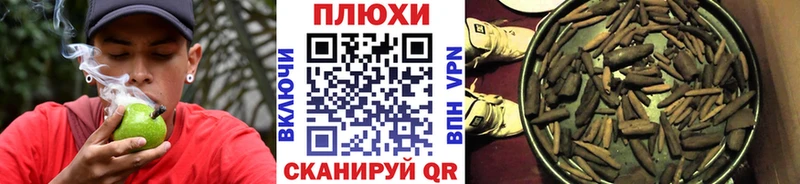 площадка официальный сайт Ртищево Гашиш Premium