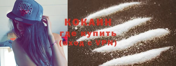 mdpv Михайлов
