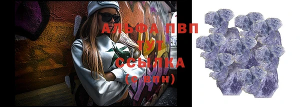 гидропоника Мегион