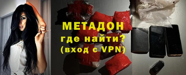 MESCALINE Михайловск