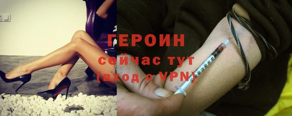 mdpv Михайлов