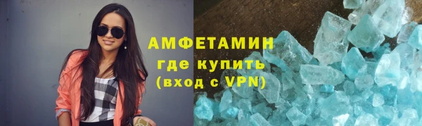 каннабис Медвежьегорск