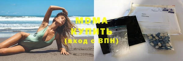 MESCALINE Михайловск