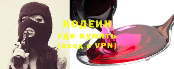 mdpv Михайлов