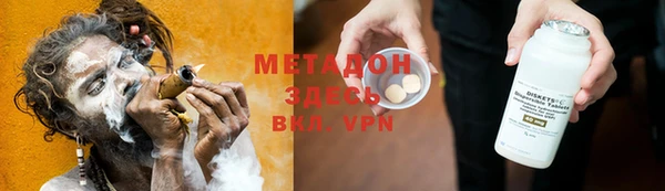 mdpv Михайлов