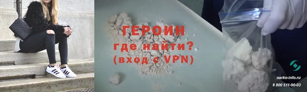 молекула духа Михайловка