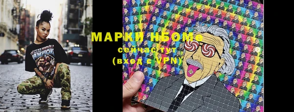mdpv Михайлов