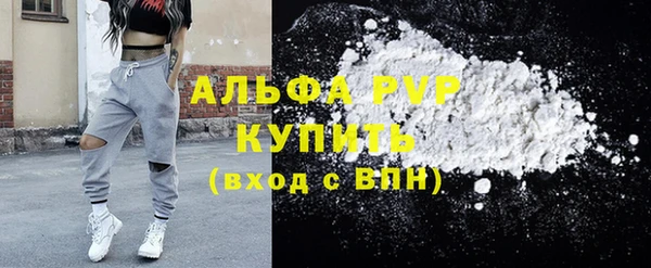 mdpv Михайлов