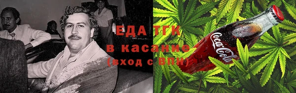 mdpv Михайлов