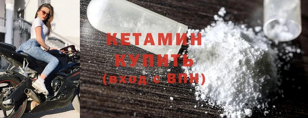 mdpv Михайлов