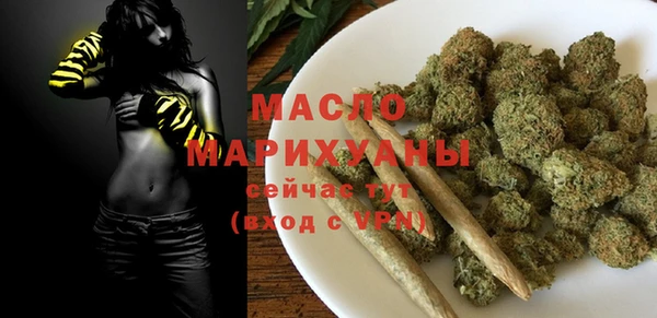 mdpv Михайлов