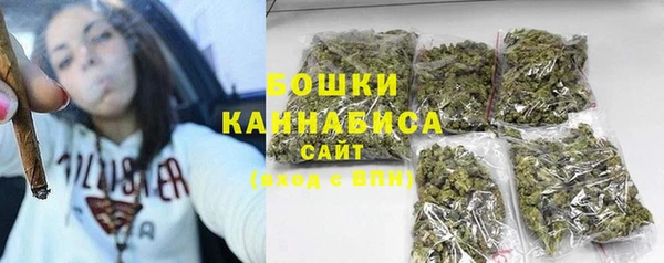 MESCALINE Михайловск