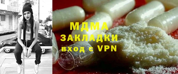 mdpv Михайлов