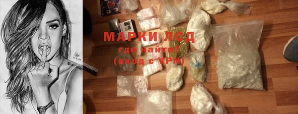 mdpv Михайлов