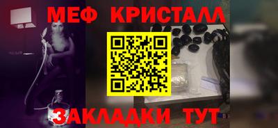шишки Жуковский