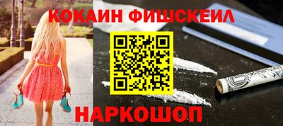 винт Заводоуковск