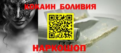 гидропоника Заволжье