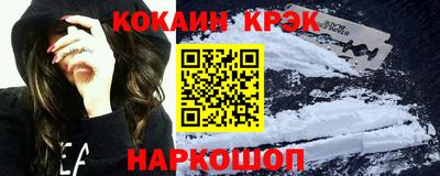 гидропоника Заволжье