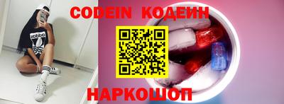 гидропоника Заволжье
