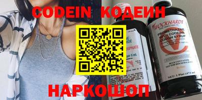 гидропоника Заволжье