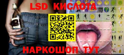 гидропоника Заволжье