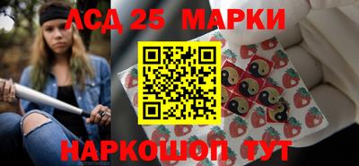 шишки Жуковский