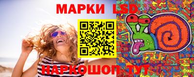 винт Заводоуковск