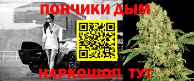 винт Заводоуковск