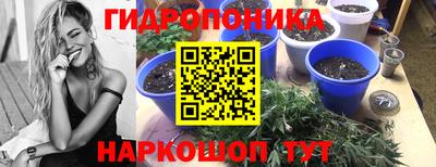 мдма Абакан