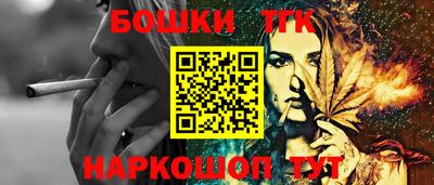 винт Заводоуковск