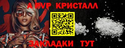 гидропоника Заволжье