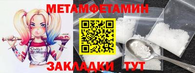 гидропоника Заволжье