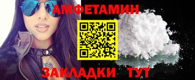 гидропоника Заволжье