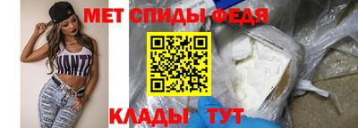 шишки Жуковский