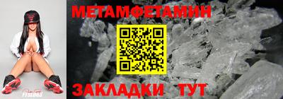 шишки Жуковский