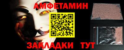 гидропоника Заволжье