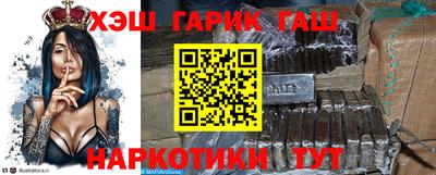 гидропоника Заволжье