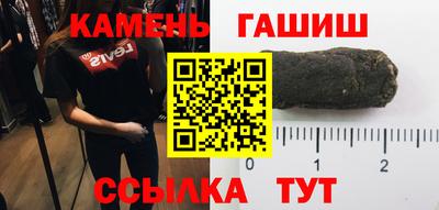винт Заводоуковск