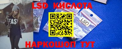 гидропоника Заволжье