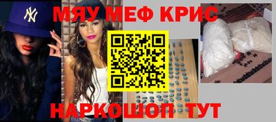 шишки Жуковский