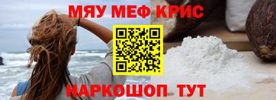 шишки Жуковский