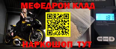 шишки Жуковский