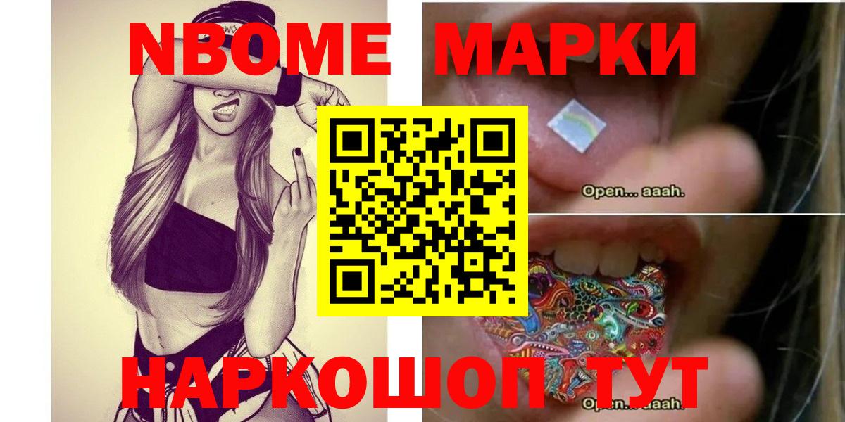 Лсд 25 экстази ecstasy  Вход с VPN  ЛСД экстази  Ртищево  LSD-25 экстази ecstasy 